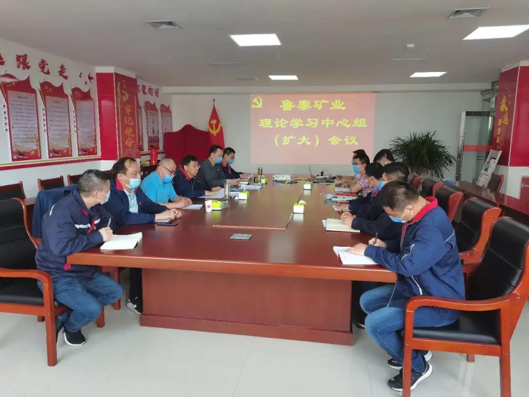 1589426597211070.jpg 微信图片_20200514112302.jpg