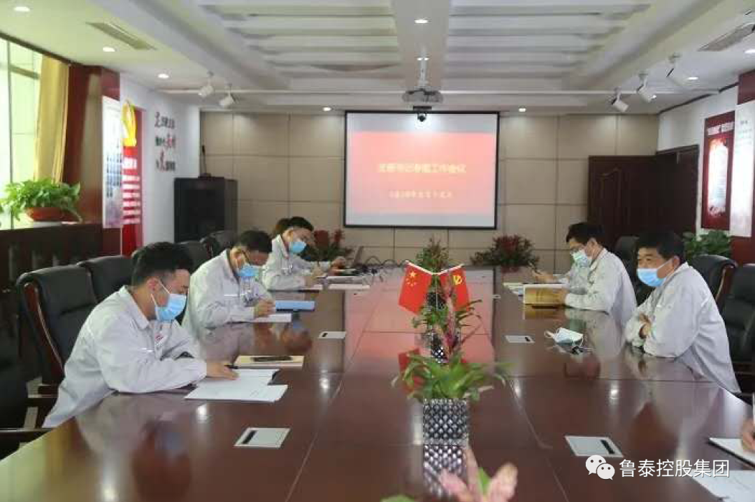 1589848445864508.png 微信图片_20200519083346.png