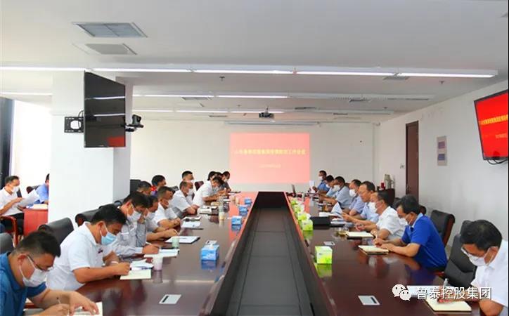 1628040477200355.jpg 微信图片_20210804092639.jpg