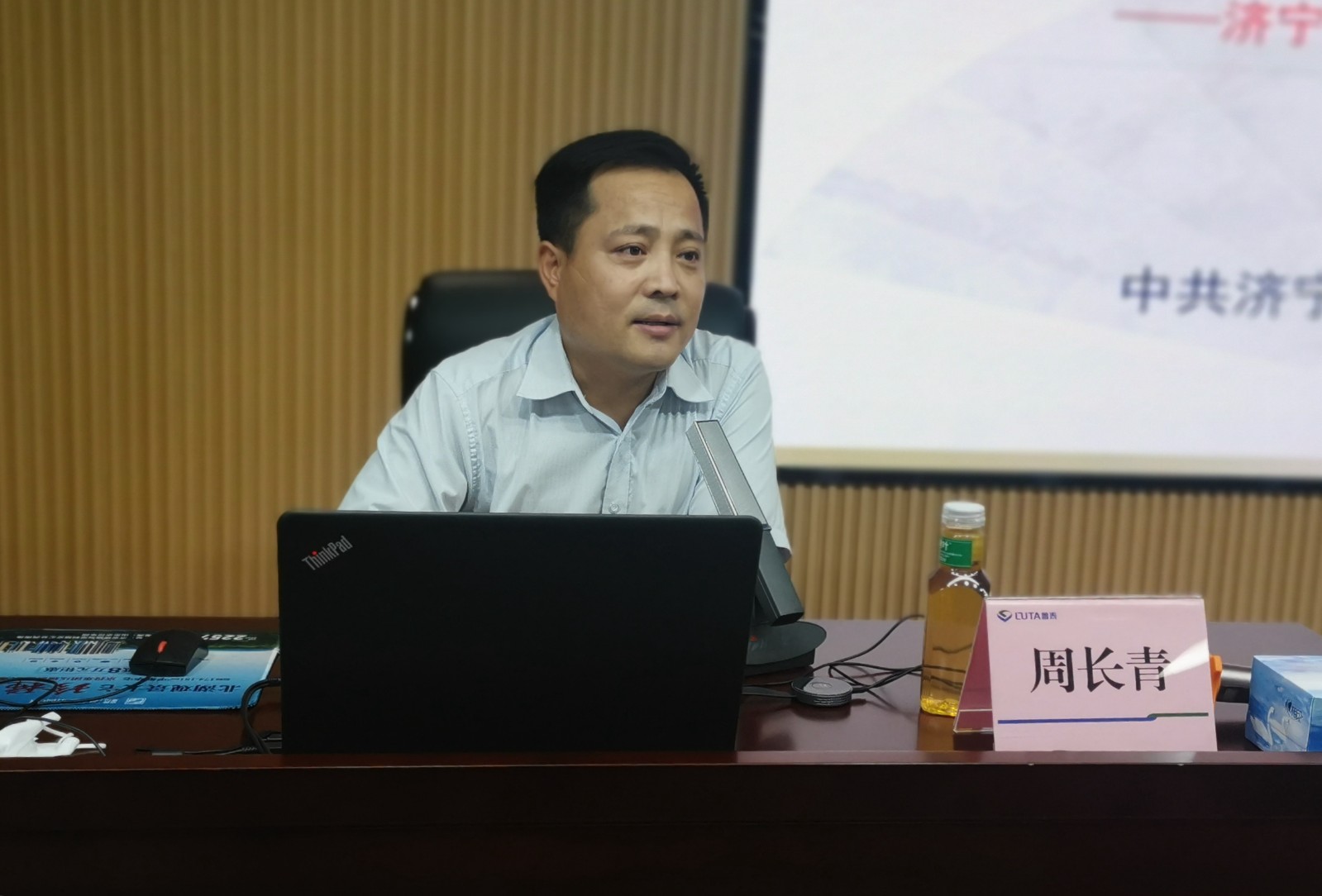 1669259322871178.jpg 微信图片_20220811155822.jpg