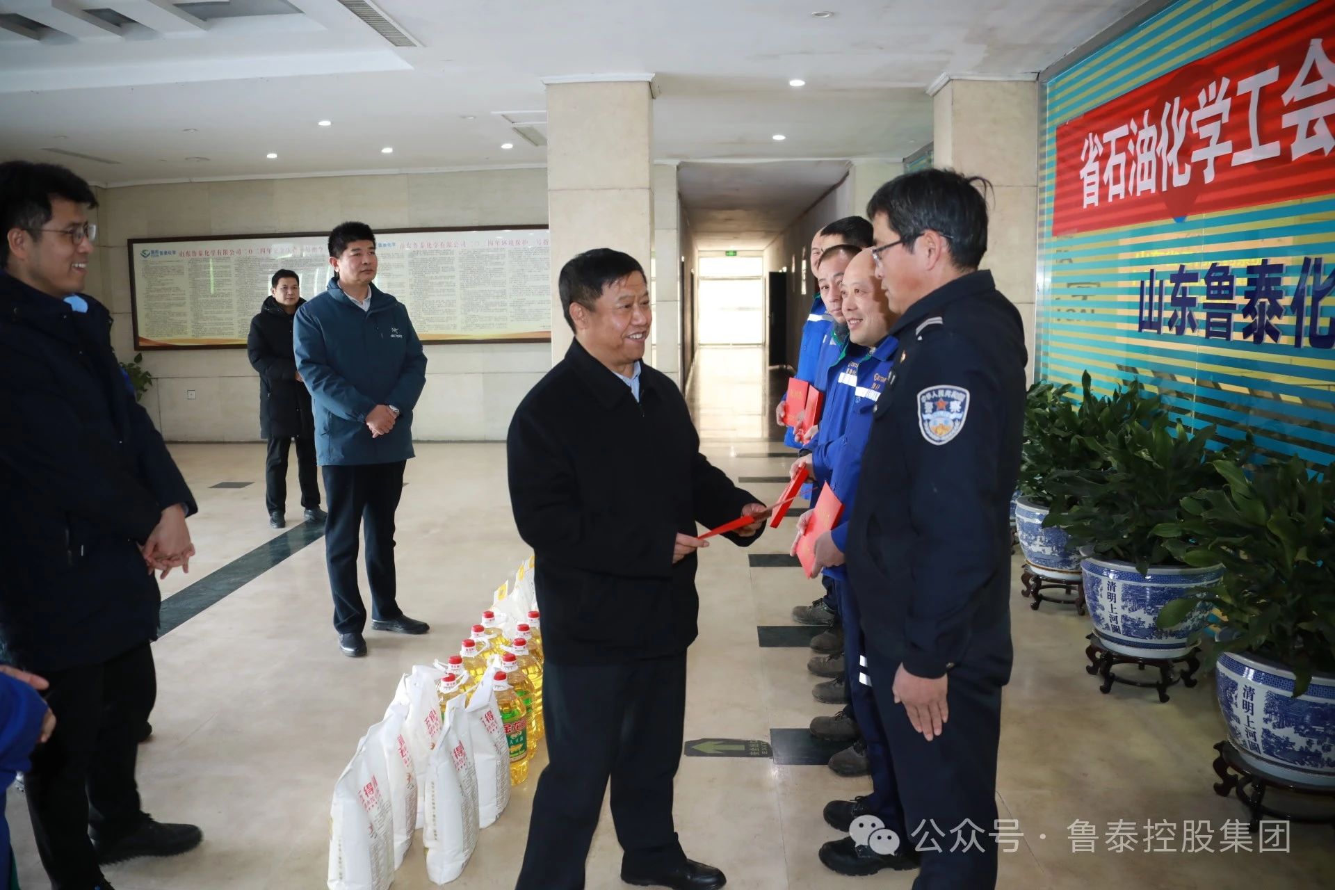 1707267664119684.jpg 微信图片_20240207085954.jpg