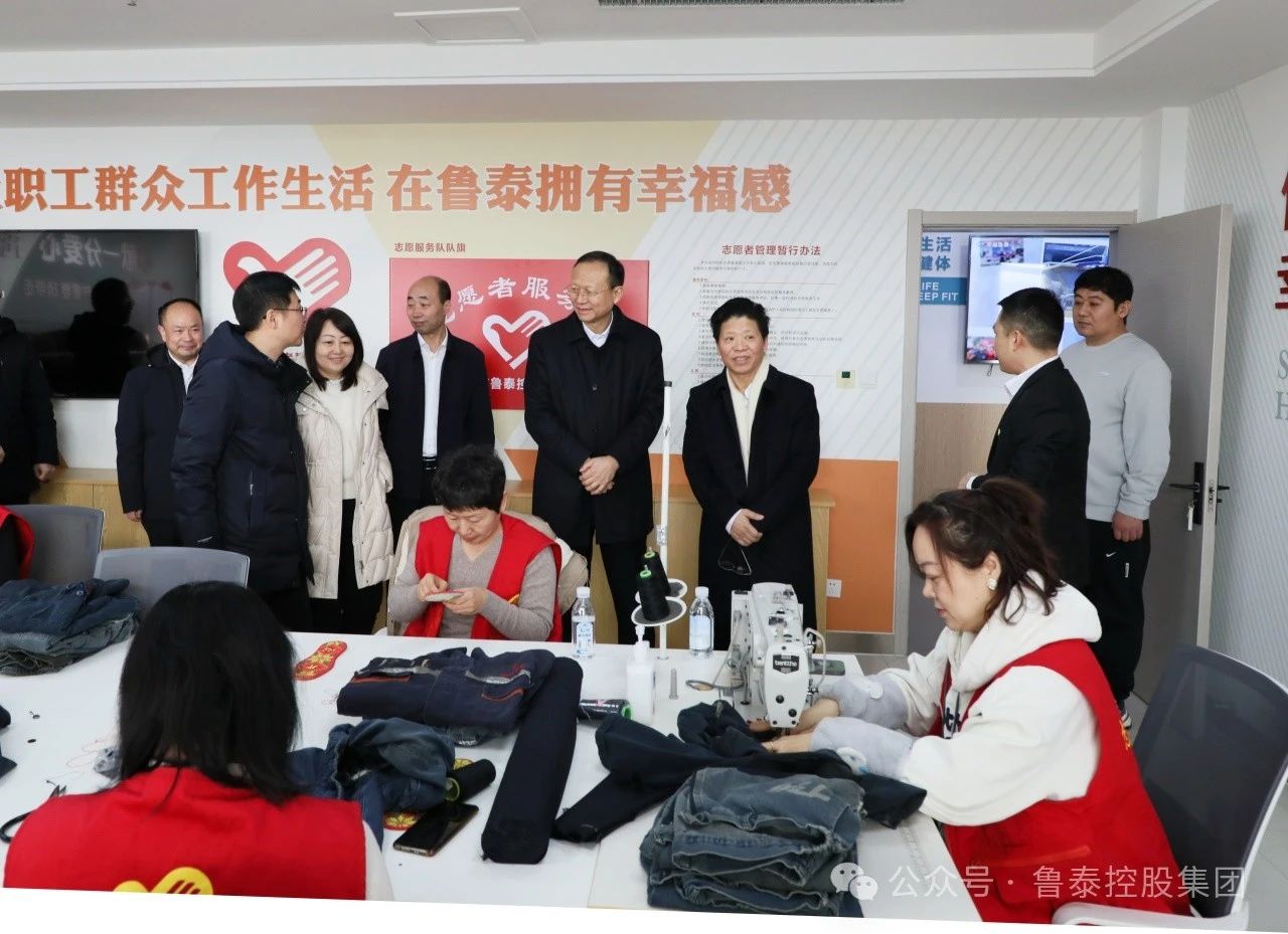 1707272598747978.jpg 微信图片_20240207102152.jpg