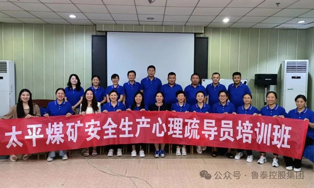 1711675905703053.jpg 微信图片_20240329093020.jpg