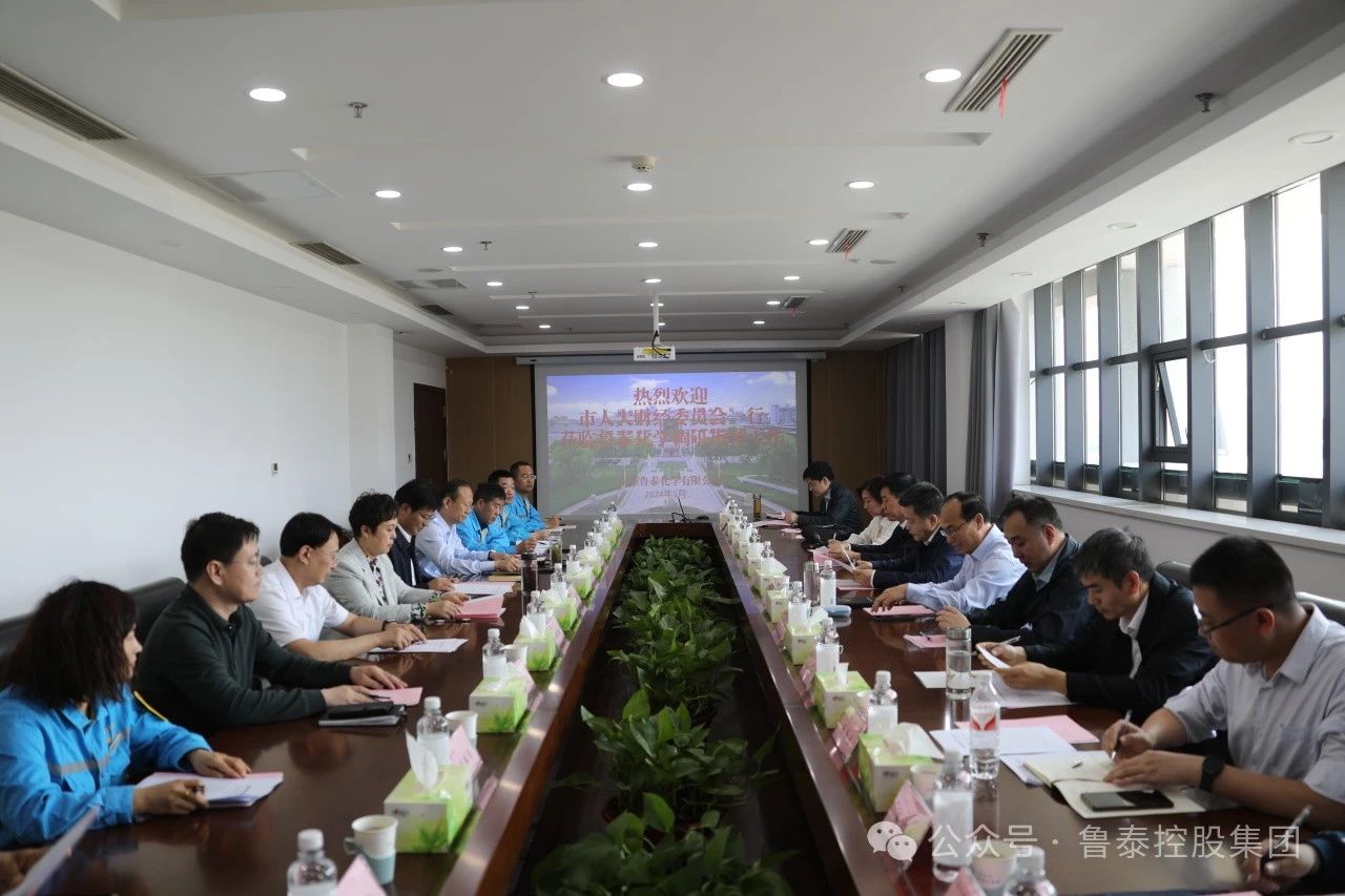 1715307670223894.jpg 微信图片_20240510101119.jpg