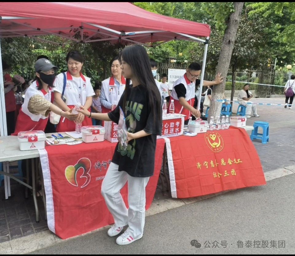 1718949275810030.jpg 微信图片_20240621135357.jpg