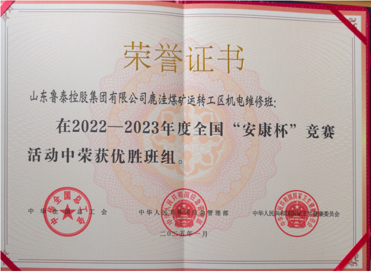 1752819524767557.png 1752819524767557.png