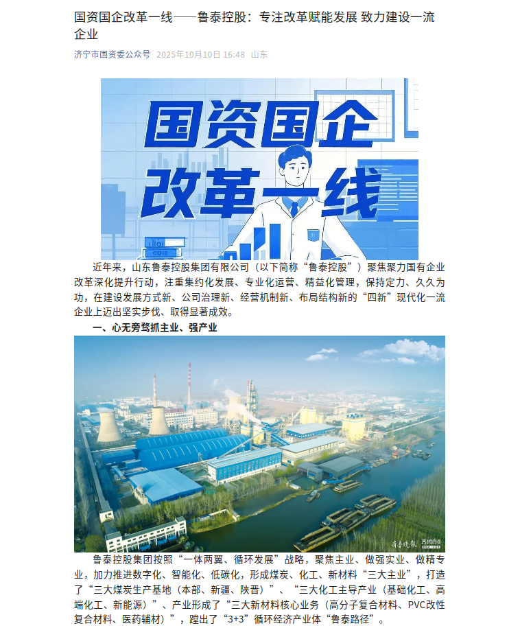 1760427924130308.jpg 1760427924130308.jpg