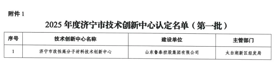 1771981471106116.jpg